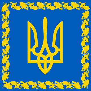 Ukraine_UA@kbin.social Icon